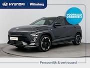 Hyundai Kona - Electric N Line Business 64.8 kWh | Nieuw | Direct leverbaar