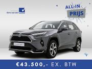 Toyota RAV4 - 2.5 Plug-in Hybrid AWD Style Assist dodehoek Achteropkomend