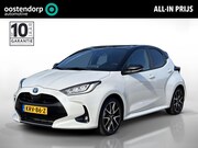 Toyota Yaris - 1.5 Hybrid Executive | HUD | Dodehoek Detectie | Stoelverwar