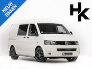 Volkswagen Transporter - 2.0 TDI L1H1 DC Trendline BTW Cruise Camera Carplay