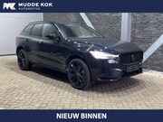 Volvo XC60 - T6 Plug-in hybrid Ultra Black Edition | Luchtvering | Bowers