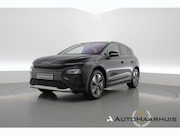 Skoda Elroq - 60 Business Edition | Snel leverbaar! | Adapt. Cruise | Keyl