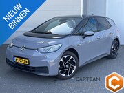 Volkswagen ID.3 - Pure 45 kWh
