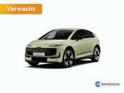 Audi A2 - e-tron Launch Series Pro | Adaptive cruise control | Audi vi