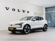 Volvo EX30 - Core, Single Engine, Crystal White