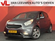 Kia Venga - 1.4 CVVT DynamicPLusLine | Half leder | Navigatie | Cruise