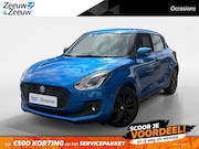 Suzuki Swift - 1.2 Stijl Smart Hybrid | ZWARTE VELGEN | CRUISECONTROL | CAR
