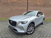 Mazda CX-60 - 2.5 e-SkyActiv PHEV Automaat Exclusive-Line APPLE CARPLAY / 