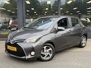 Toyota Yaris - 1.5 Hybrid “NAP” 55.000 KM Navigatie Clima/Cruise