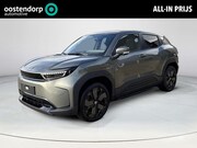 Toyota Urban Cruiser - Executive 61 kWh **LAND BREEZE GREEN/ NIEUWE AUTO/ DIRECT LE