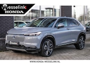 Honda HR-V - 1.5 e:HEV Advance - Cons.prijs rijklr | Honda Sensing | Appl