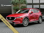 Mazda CX-5 - 2.5 SkyActiv-G 194 GT-M 4WD Leer Camera ACC Trekhaak