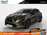 Mitsubishi Colt - 1.6 HEV Instyle | Inklapbare trekhaak | Bose audio | 360 cam