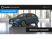 Mercedes-Benz B-klasse - 180 Business Solution | Achteruitrijcamera | Stoelverwarming