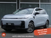 Leapmotor B10 - Design ProMax 67.1 kWh 218PK Automaat Navigatie, Camera 360,