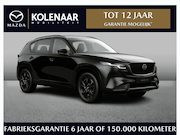 Mazda CX-5 - 2.5 automaat E-Sky G 141 M Hybrid Homura - Tan Lederen Inter