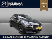 Mazda 2 - Style Selected 1.5 Sky-G 90pk /1e eigenaar/Dealeronderhouden