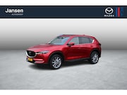Mazda CX-5 - 2.5 SkyActiv-G 194 Luxury , Automaat, Trekhaak, Leder, Schui