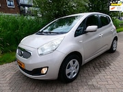 Kia Venga - 1.4 CVVT Airco Cruise Navi Trekhaak 1300kg. Hoge instap Zuin