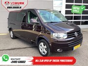 Volkswagen Transporter - 2.0 TDI 140 pk DSG Aut. L2 Dubbel Cabine DC EXPORT 2.5t Trek
