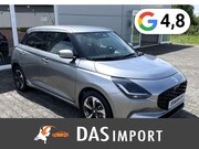 Suzuki Swift - 1.2 Comfort+ CVT Hybrid NAVI KAMERA LED SITZHZ ALU