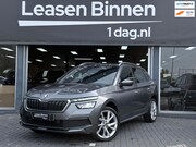 Skoda Kamiq - 1.0 TSI Business Edition Keyless