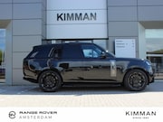 Land Rover Range Rover - P550e SV PHEV | SV Lak Obsidian Black | Direct leverbaar