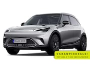 Smart #1 - Premium 66 kWh VAKANTIE DEALS! | Van €42.520, - voor € 39.02