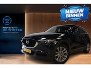 Mazda CX-5 - 2.0 SkyActiv-G 165 Signature