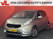 Kia Venga - 1.4 CVVT DynamicPLusLine | Airco | Navigatie | APK 11-05-202