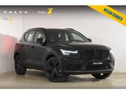 Volvo XC40 - B3 177PK Automaat Plus Black Edition / Cruise control / Harm