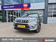 Suzuki Vitara - 1.4 Boosterjet Style Smart Hybrid