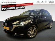 Mazda 2 - 1.5 Skyactiv-G Luxury