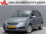 Opel Zafira - 1.6 Business 7 persoons | RIJKLAAR | APK 08-01-2027 | Cruise