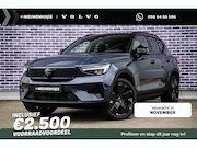 Volvo EX40 - Single Motor Extended Range Ultra Black Edition Europa | Har