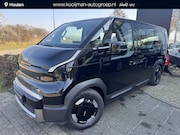 Kia PV5 - Passenger Elite Executive 71.2 kWh , Snel Leverbaar!, Inclus