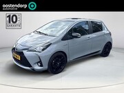 Toyota Yaris - 1.5 Hybrid GR | Navigatie | Achteruitrijcamera