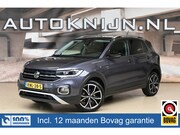 Volkswagen T-Cross - 1.0 TSI 110pk Style | LED | Camera | Virtual cockpit | 100% 