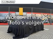 Nissan Juke - DIG-T 115 N-Connecta | Achteruitrijcamera |