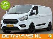 Ford Transit Custom - 2.0TDCI 130PK Lang 2.800KG Trekhaak / Cruisecontrol / Euro6