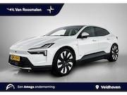 Polestar 4 - Long Range Single Motor 100 kWh | Plus Pack | Pro Pack |