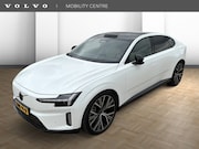 Volvo ES90 - Extended Ultra 92kWh | DEMO | Pilot Assist | 22” LMV |