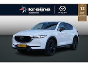Mazda CX-5 - 2.0 SkyActiv-G 165 Sportive | Bose audio | Adaptief cruise c