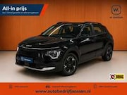 Kia e-Niro - 64 kWh Stoelverwarming | Camera