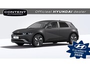 Hyundai IONIQ 5 - 63 kWh RWD Pure Edition / Voorraad deal