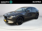 Mazda CX-30 - 2.0 e-SkyActiv-X M Hybrid Sportive | Trekhaak | Bose-premium