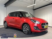 Suzuki Swift - 1.2 Style Smart Hybrid Automaat | Trekhaak | Camera