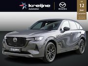 Mazda CX-60 - 2.5 e-SkyActiv PHEV Homura Plus | FULL OPTION | PANO | BOSE 
