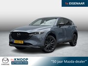 Mazda CX-5 - 2.0 SkyActiv-G 165 Homura Limited | Trekhaak | 360Camera | F