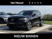 Volvo XC40 - B4 Plus Dark